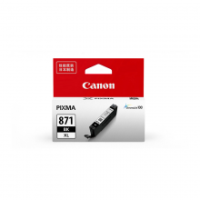 佳能（Canon）CLI-871XL BK 黑色墨盒(适用MG7780/TS8080/TS5080）