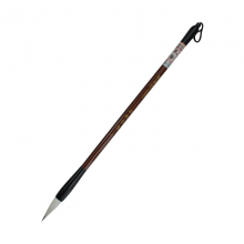 英雄（HERO）英雄学生毛笔单支双料白云毛笔小楷 A0309