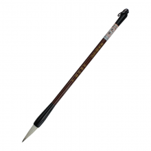 英雄（HERO）英雄学生毛笔单支双料白云毛笔大楷 A0307