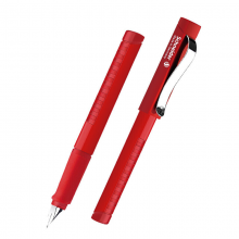 施耐德（Schneider）经典Base法拉利红钢笔F、EF尖自选