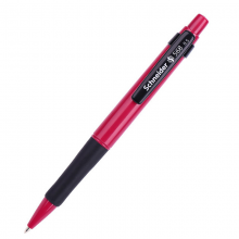 施耐德（schneider）自动铅笔0.5mm学生绘图设计专业活动铅笔小学生用568酒红笔杆