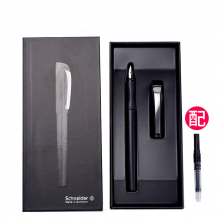 施耐德（Schneider）克里普斯钢笔单支6色自选