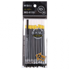 晨光(M&G)文具0.5mm黑色办公学习考试中性笔芯 葫芦头签字笔替芯 实惠装水笔芯 12支/盒MG6159