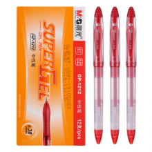 晨光(M&G)文具0.38mm红色中性笔 办公学习全针管签字笔 灵智系列水笔 12支/盒