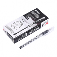 晨光(M&G)文具0.5mm黑色中性笔 热可擦子弹头签字笔 办公学习水笔 12支/盒