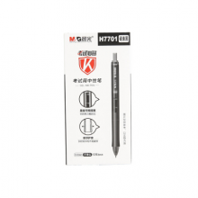 晨光(M&G)文具0.5mm黑色中性笔 按动子弹头签字笔 办公学习考试水笔 12支/盒AGPH7701