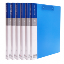 晨光(M&G)文具A4蓝色长押夹加板夹 文件夹 经济款办公资料夹 6个装