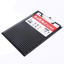晨光(M&G)文具A4黑色便携竖式书写板夹 记事夹文件夹垫板 单个装