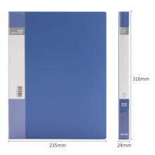 得力(deli)   活页方件收纳册40页