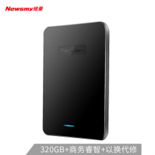纽曼（Newsmy）320GB USB2.0 移动硬盘 星云 2.5英寸 星空黑
