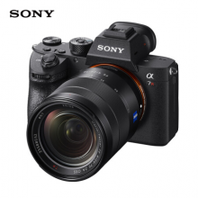 索尼（SONY）Alpha 7R III全画幅微单数码相机 SEL2470Z镜头套装 (约4240万有效像素5轴防抖 a7RM3/a7r3)