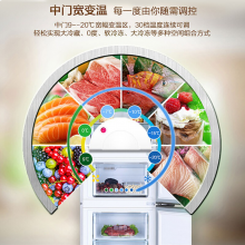 海尔（Haier）三开门家用电冰箱 225升变频风冷无霜冰箱小型家用迷你宿舍租房BCD-225WDCJ