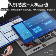海尔（Haier）对开门冰箱双开门 610升智能变频风冷无霜电冰箱家用大容量BCD-610WDIEU1 馨厨系列 智能WiFi 玻璃面板 干湿分储 除菌