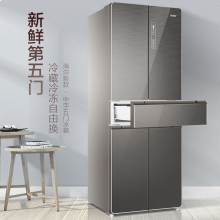 海尔（Haier）多门家用电冰箱418升 变频风冷无霜大容量五开门BCD-418WDEU彩晶玻璃