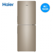 海尔（Haier）160升两门冰箱 风冷无霜 双门小型迷你家用电冰箱 租房宿舍BCD-160WDPT 两门金色