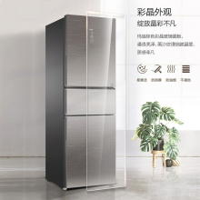 海尔（Haier）冰箱三门 256升变频风冷无霜家用电冰箱三开门大容量一级能效BCD-256WDGR 玻璃外观 干湿分储 一级变频 风冷无霜