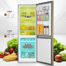 海尔（Haier）冰箱小型迷你178升两门家用电冰箱双开门 宿舍租房双门二门BCD-178TMPT 海尔炫金178升两门小冰箱