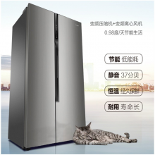 海尔（Haier）冰箱双开门 535升对开门大容量变频风冷无霜家用电冰箱二门双门BCD-535WDVS 曲线外观 精控多路送风 90°悬停门 DEO净味