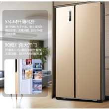 海信（Hisense）519升对开门冰箱双开门 风冷无霜变频电冰箱家用大容量BCD-519WTVBP