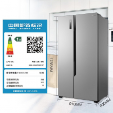 海信（Hisense）579升对开门冰箱双开门 风冷无霜一级变频电冰箱BCD-579WFK1DPUT