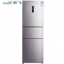 新飞（Frestec）260升变频风冷三门冰箱 多维风冷一级能效智能养鲜电冰箱 BCD-260WK3AT
