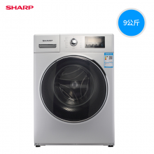 夏普(SHARP)   变频滚筒全自动洗衣机9公斤  高温 XQG90-2748W-H 大容量 节能环保15种程序洗涤