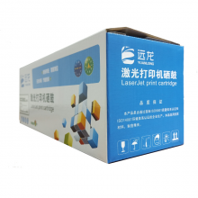 远龙激光打印机硒鼓CC388A