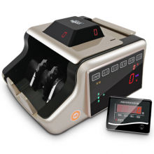 惠朗（huilang）2019新版人民币点钞机验钞机HL-N90(B)银行B类点钞机验钞机