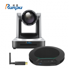 润普RP-W70大型视频会议室解决方案（会议摄像头RP-HU12+润普无线全向麦克风RP-N70W）
