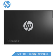 惠普（HP） 500G SSD固态硬盘 SATA3.0接口 S700系列