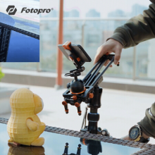 富图宝 Fotopro 碳纤维便携手机单反相机摄像机滑轨