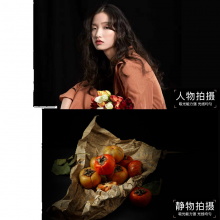 贝阳黑色吸光布摄影背景布 不透光加厚黑绒布拍摄照相影棚摄影道具器材 1.5m*3.0m