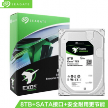 希捷(Seagate)8TB 256MB 7200RPM 企业级硬盘SATA接口 希捷银河Exos 7E8系列(ST8000NM000A)坚固可靠安全耐用