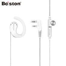 佰事通（baiston）BST-8010 对讲机耳机 耳麦线K头通用入耳式耳挂式