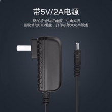 绿联 USB3.0分线器 高速拓展4口HUB集线器延长线 台式机笔记本电脑扩展坞一拖四多接口转换器 USB3.0带电源 1.5米