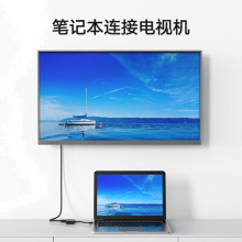 毕亚兹 USB3.0转HDMI+VGA转接头电脑视频转换外置显卡笔记本台式机接电视投影高清同屏扩展 ZH26