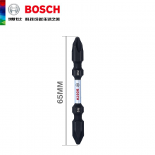 博世(BOSCH)原装专业级抗冲击双头十字螺丝批头加长带磁性电钻起子头博士电动工具附件 抗冲击PH2*65mm【10支装】
