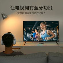 绿联 蓝牙发射器5.0免驱aptx适配器电脑电视转光纤3.5mm耳机音响音箱AUX音频接口一拖二 3.5mm音频口 5.0版