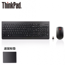 联想ThinkPad 4X30M39458无线键盘鼠标套装 超薄笔记本电脑办公键鼠套装 黑色