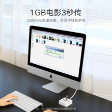 绿联（UGREEN）USB3.0分线器 高速4口USB扩展坞HUB集线器 笔记本电脑一拖四转换器转接头延长线1.5米30221