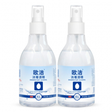 欧洁（oyeah）75%医用酒精喷雾235ml 皮肤物品清洁消毒