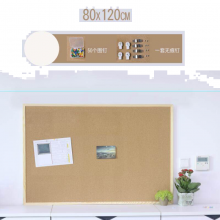 公示栏 软木板留言板挂式家用记事板实木框背景照片墙个性创意 80x120cm