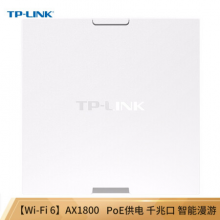 TP-LINK AX1800双频千兆Wi-Fi 6无线面板AP 企业酒店别墅wifi无线接入点 PoE供电AC管理 TL-XAP1800GI-PoE