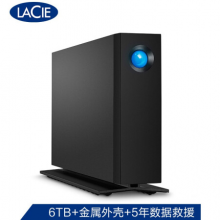 LaCie 6TB Type-C/USB3.1 桌面硬盘 d2 professional 3.5英寸 黑色 企业级盘 高速稳定