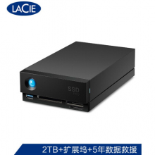 LaCie 2TB SSD固态硬盘 雷电3 DP端口 USB3.0 CFast2.0/CFexpress/SD卡槽 存储坞站 1big Dock SSD Pro