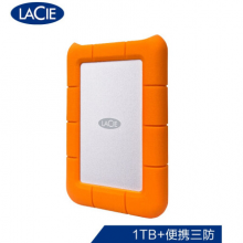 LaCie 1TB USB3.0 移动硬盘 Rugged Mini 2.5英寸 便携三防 希捷高端品牌