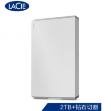 LaCie 2TB Type-C/USB3.1 移动硬盘 Mobile Drive 棱镜 2.5英寸 钻石切割 周年设计 希捷高端品牌