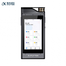 科大讯飞AI智能录音笔SR301 Plus 终身免费转写 录音实时转写文字 专业级降噪 中英翻译 8G+云存储 星空灰