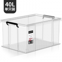 SPACEXPERT 直角抗压高透塑料收纳箱40L