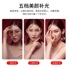 Ulanzi VL49迷你LED摄影灯便携补光灯手持柔光灯优篮子vlog手机相机直播室内婚庆人像打光 低调黑【2000mHa电池 可充电】